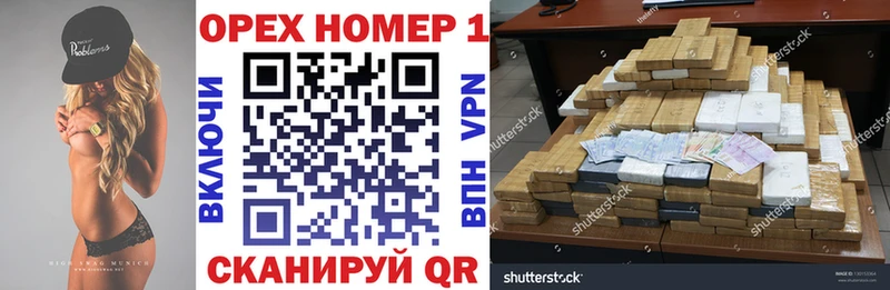 Какие есть наркотики Феодосия ГАШ  АМФЕТАМИН  Меф мяу мяу  МЕТАМФЕТАМИН  Конопля 