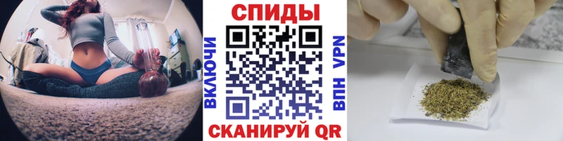 Бутират BDO 33% Феодосия