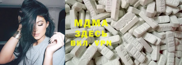 COCAINE Баксан
