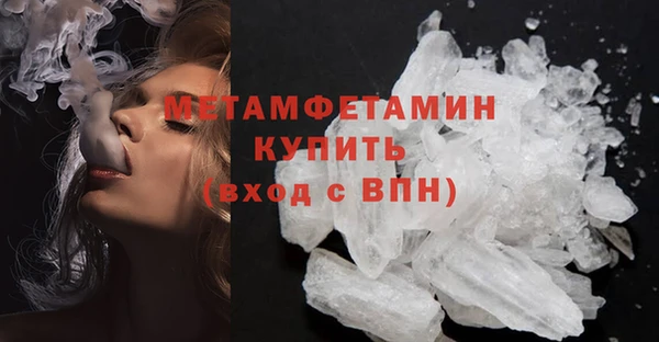COCAINE Баксан