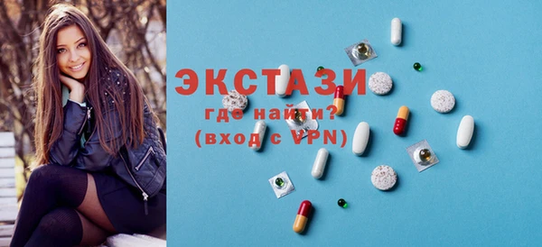 кокс Усинск