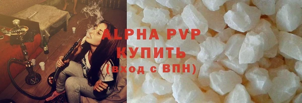 бошки Усмань