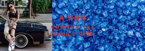 кокс Усинск