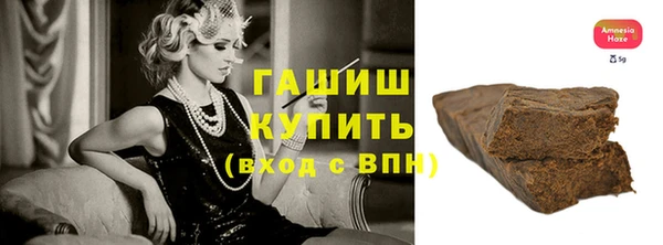 мяу мяу мука Усолье-Сибирское