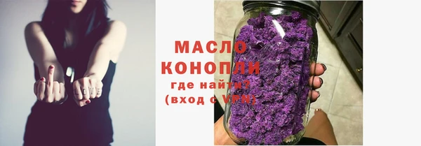 кокс Усинск