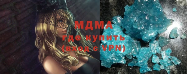 прущая мука Балахна