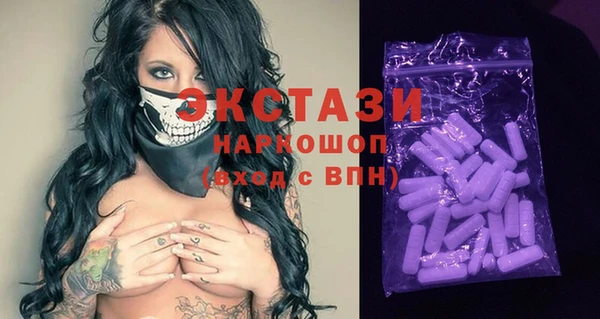 COCAINE Баксан