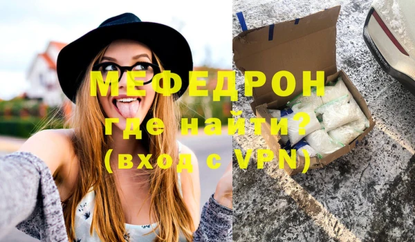 кокс Усинск