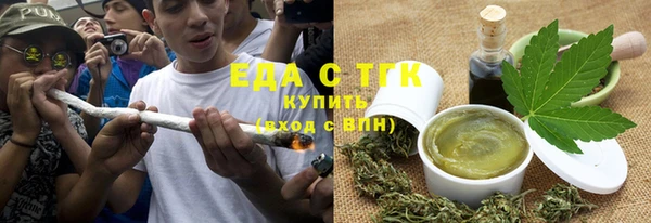 мяу мяу мука Усолье-Сибирское