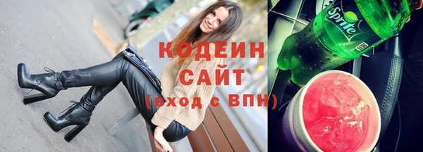 винт Арсеньев
