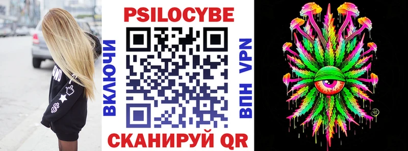 купить  сайты  Феодосия  omg зеркало  Псилоцибиновые грибы GOLDEN TEACHER 